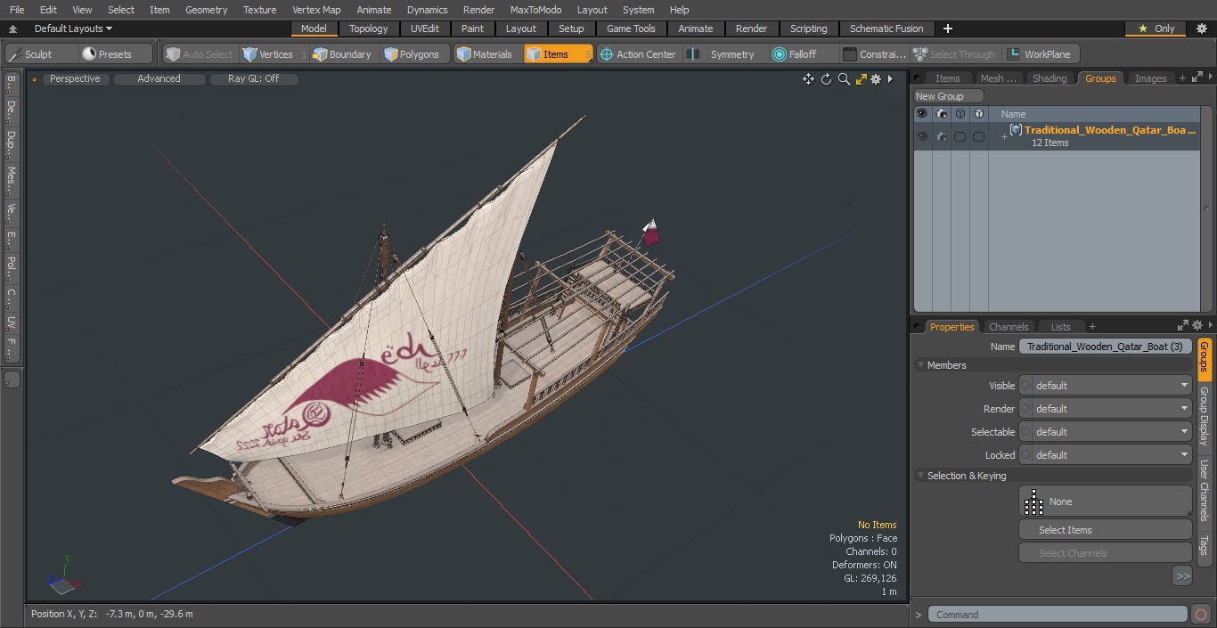 Traditional Wooden Qatar Boat 3D model