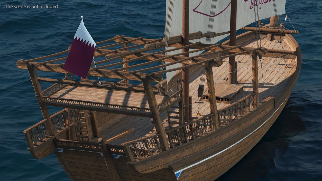 Traditional Wooden Qatar Boat 3D model