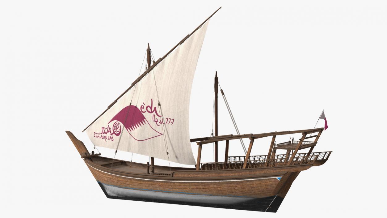 Traditional Wooden Qatar Boat 3D model