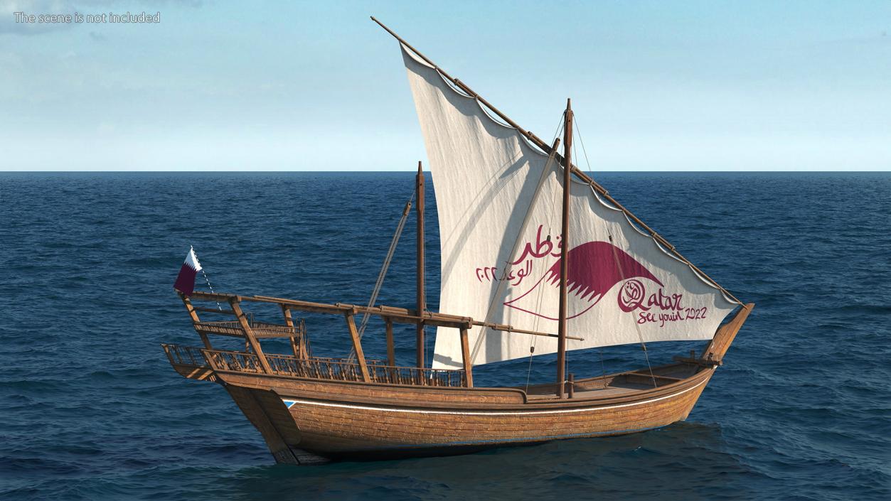 Traditional Wooden Qatar Boat 3D model