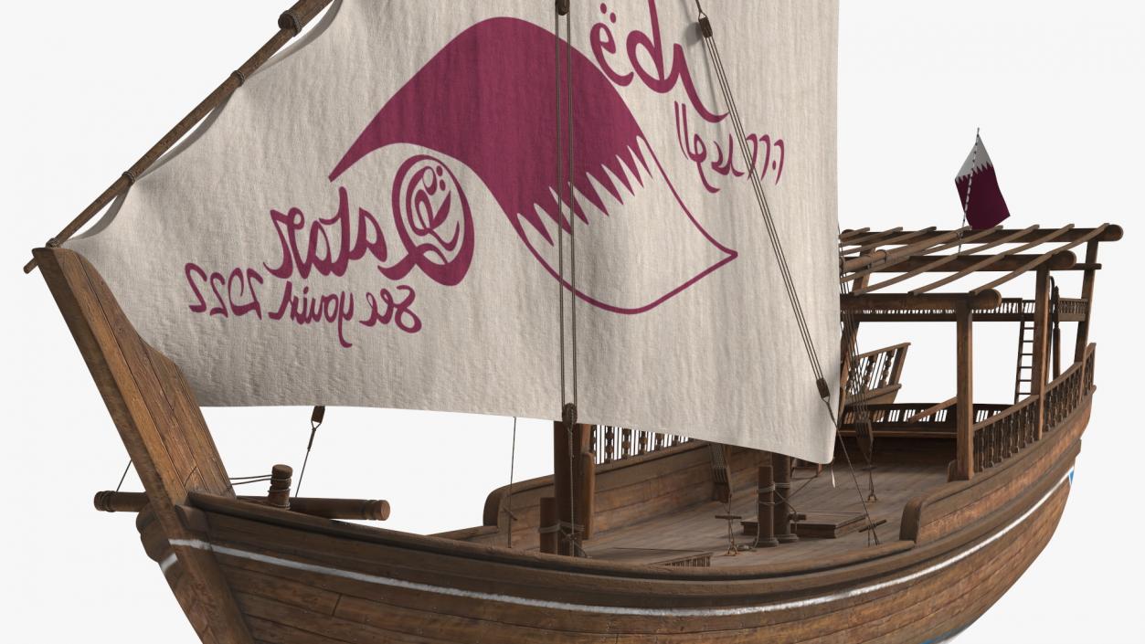 Traditional Wooden Qatar Boat 3D model