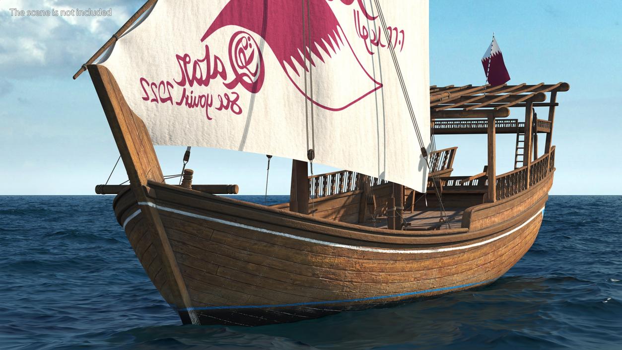 Traditional Wooden Qatar Boat 3D model