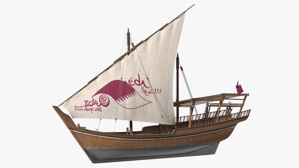 Traditional Wooden Qatar Boat 3D model