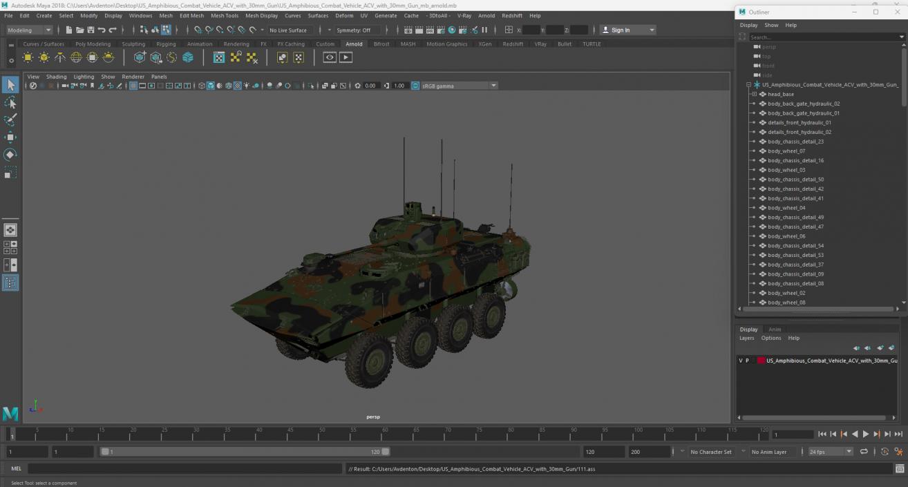 3D US Amphibious Combat Vehicle ACV with 30mm Gun 2 model