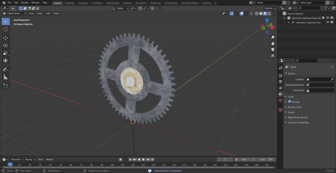 Sprocket Cogwheel Gear 3D