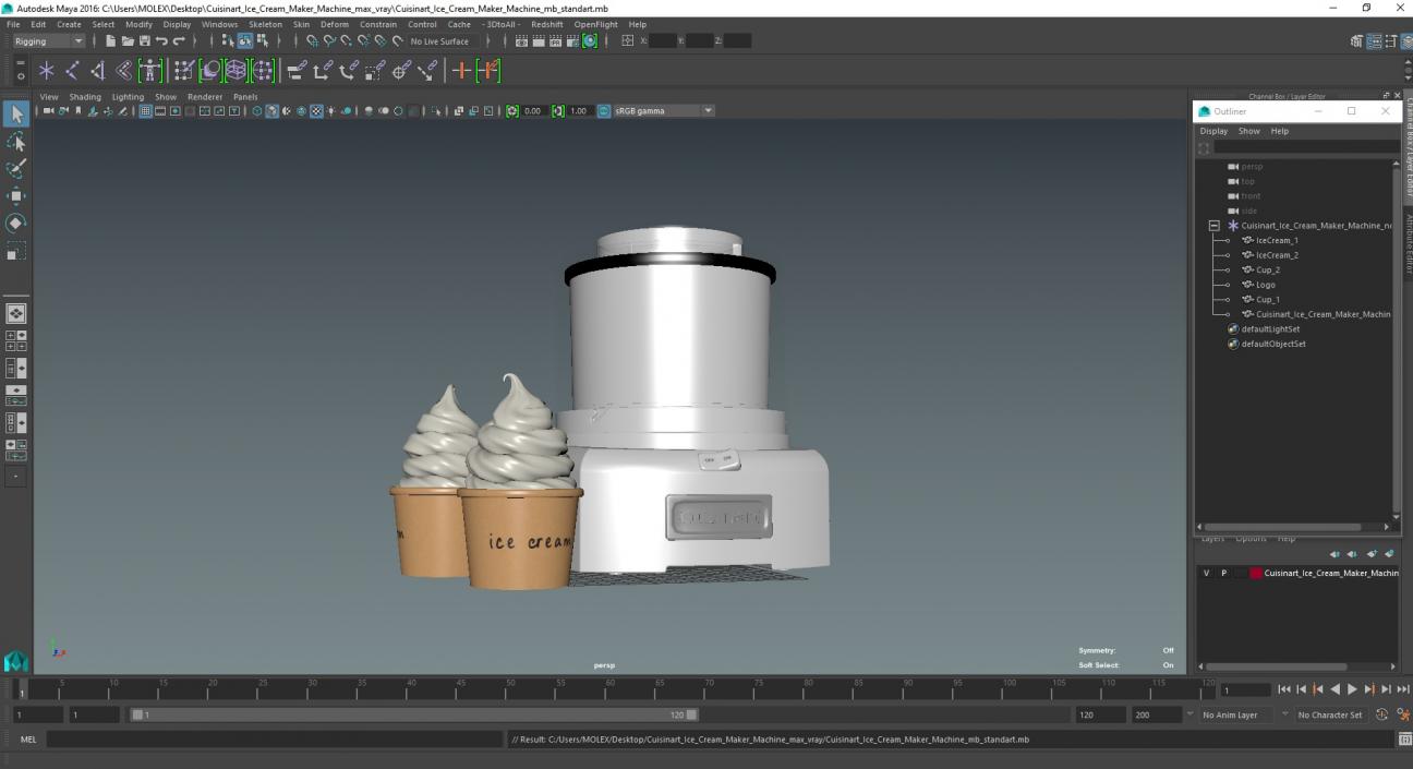 3D Cuisinart Ice Cream Maker Machine model