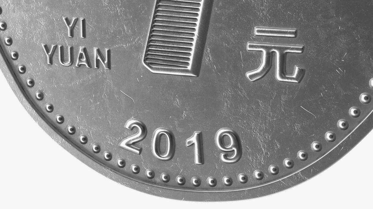 China 1 Yuan Coin 3D