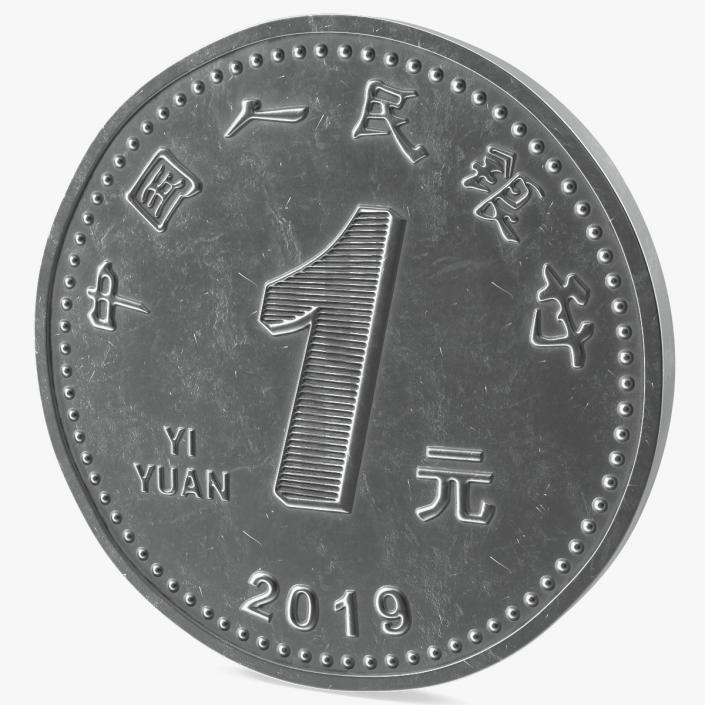 China 1 Yuan Coin 3D