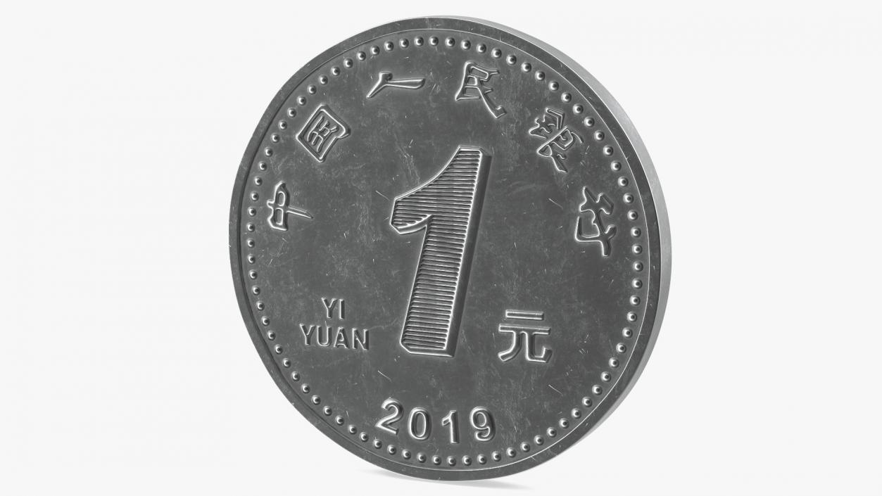 China 1 Yuan Coin 3D