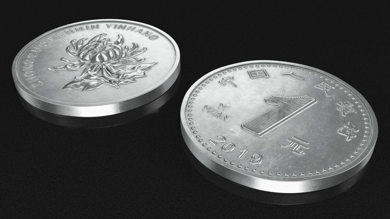 China 1 Yuan Coin 3D