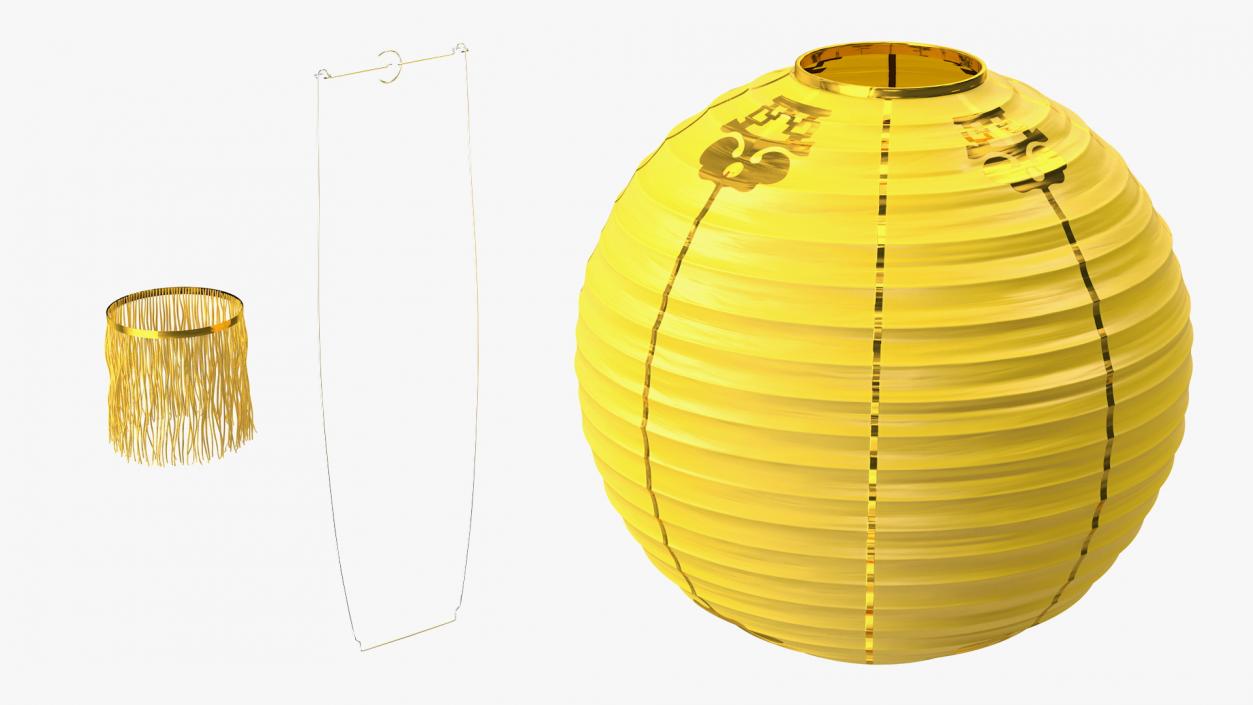 3D Paper Chinese Lantern Yellow model