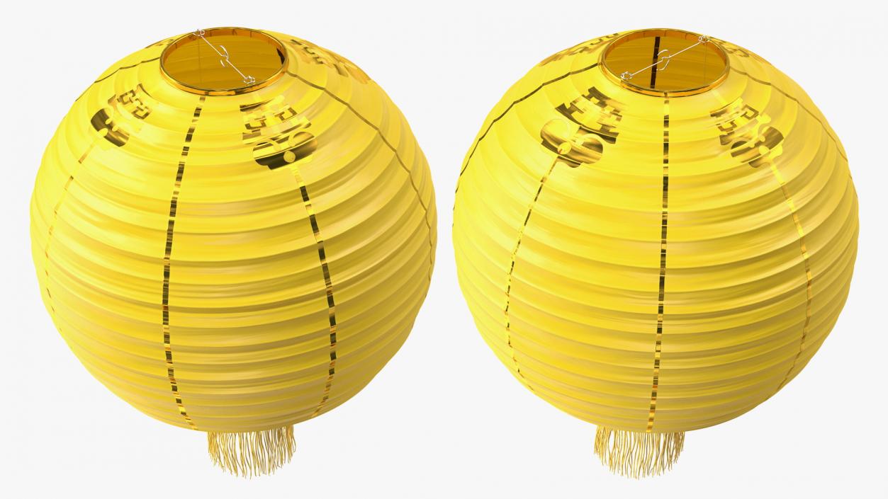 3D Paper Chinese Lantern Yellow model