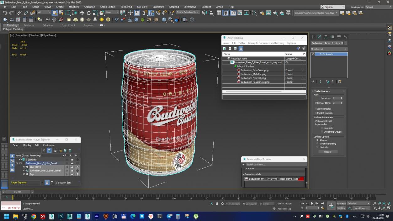 Budweiser Beer 5 Liter Barrel 3D model