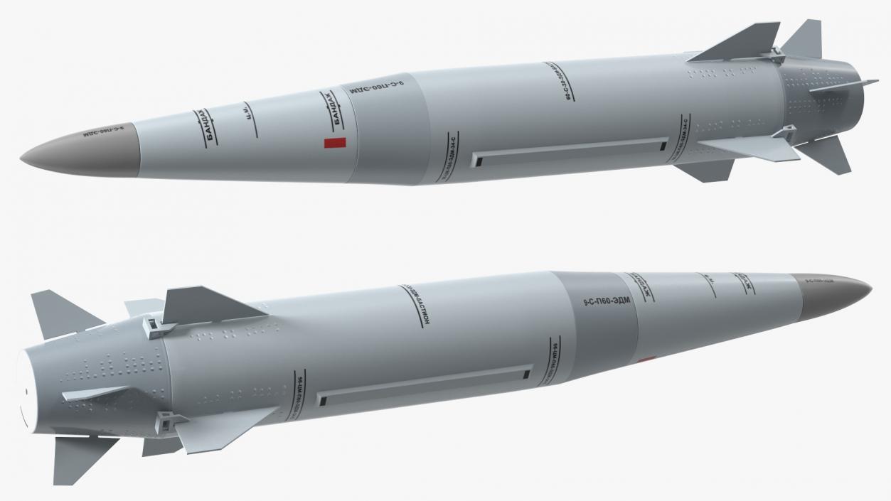 3D model Kinzhal Kh-47M2 Nuclear Capable Hypersonic Missile