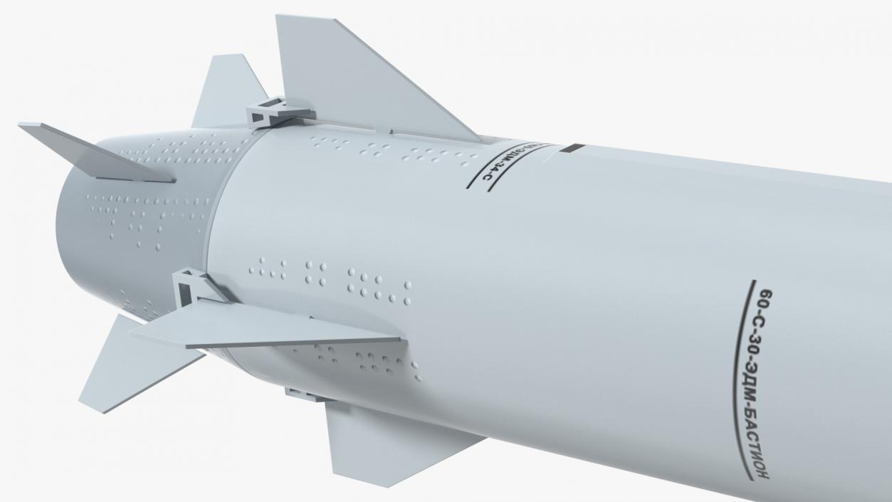 3D model Kinzhal Kh-47M2 Nuclear Capable Hypersonic Missile