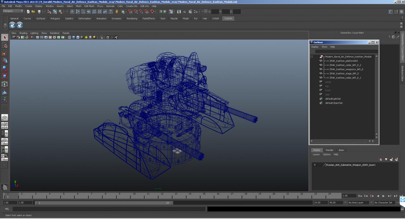 Modern Naval Air Defence Kashtan Module 3D model