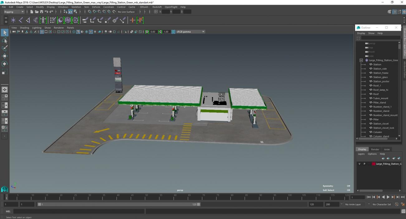 Large Filling Station Green 3D