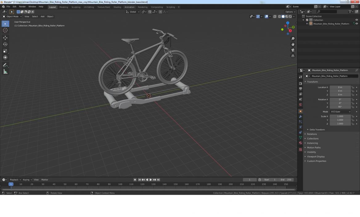 3D Mountain Bike Riding Roller Platform