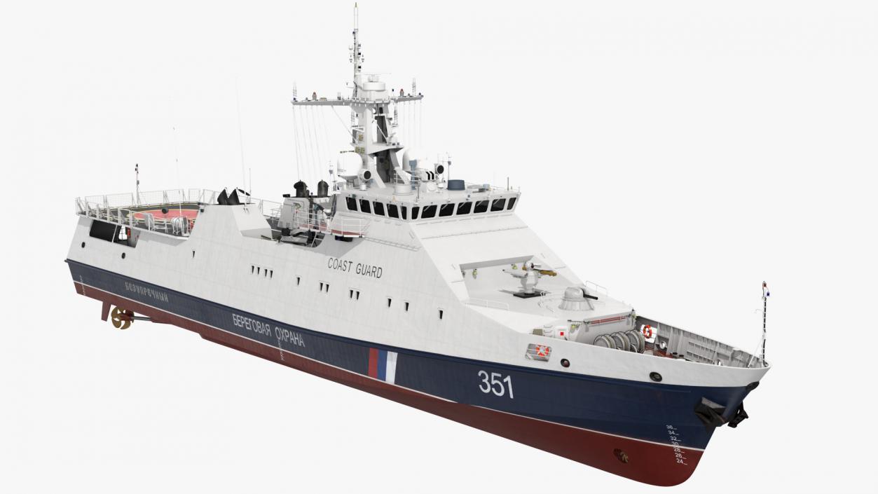 3D Russian Coast Guard Ship 22460 Okhotnik Rigged 2 model