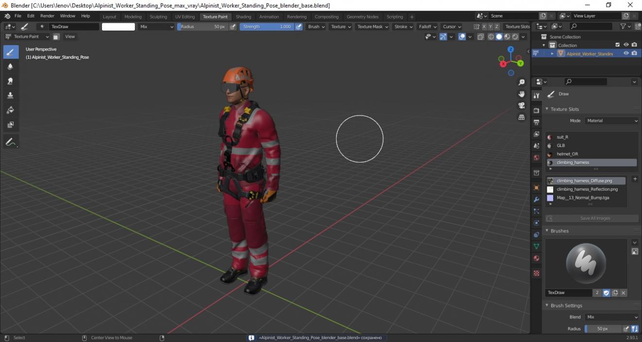 Alpinist Worker Standing Pose 3D model