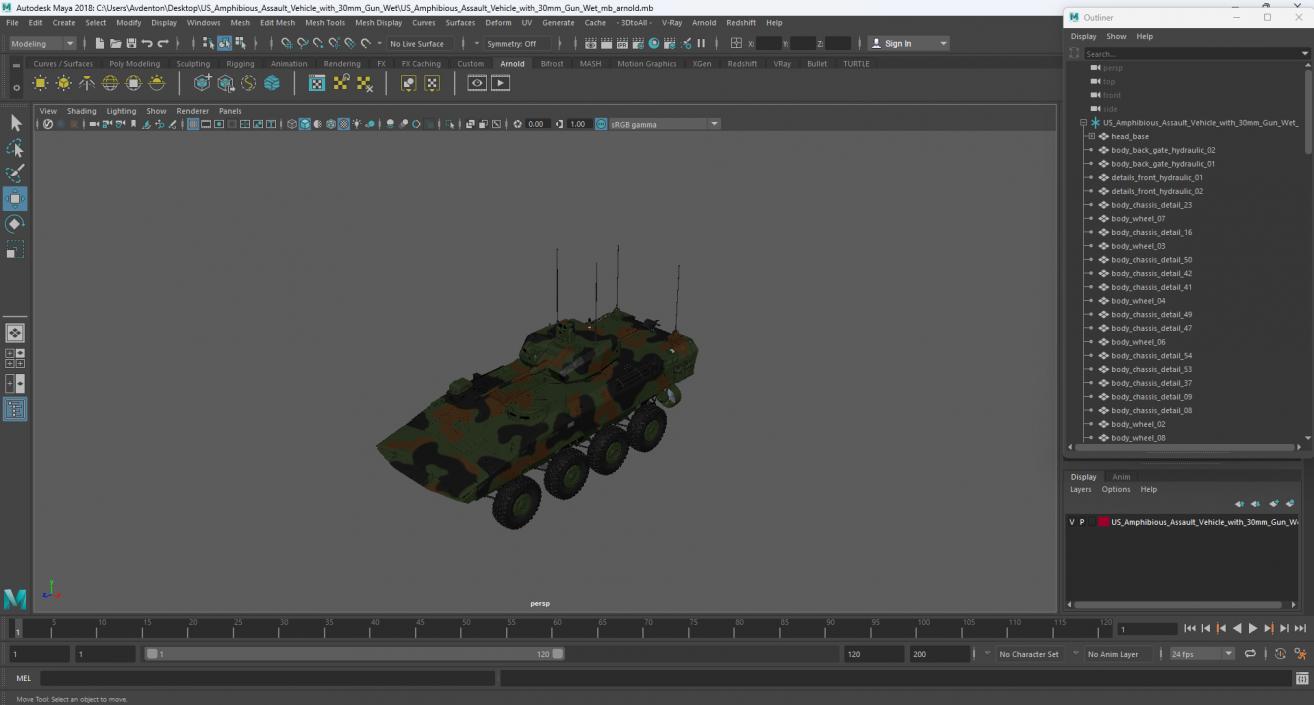 US Amphibious Assault Vehicle with 30mm Gun Wet 3D