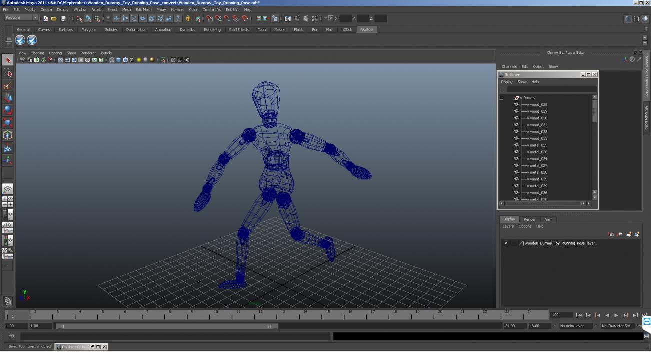 Wooden Dummy Toy Running Pose 3D model