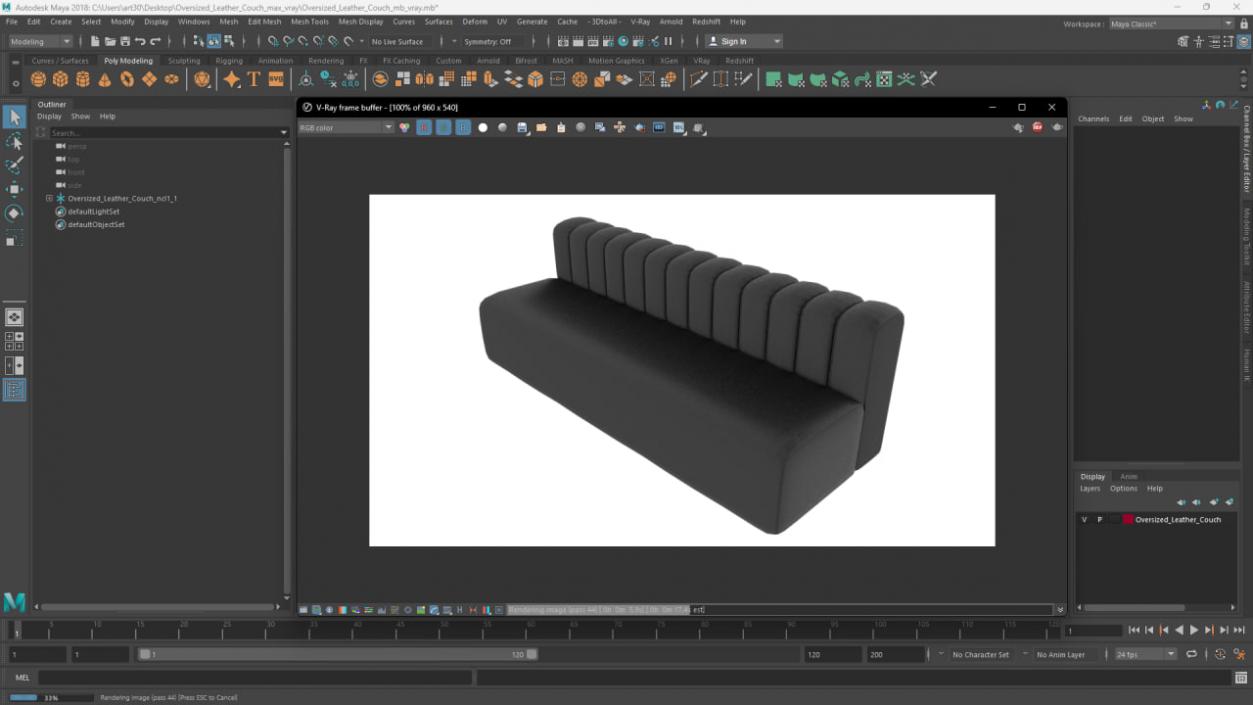 3D Oversized Leather Couch model