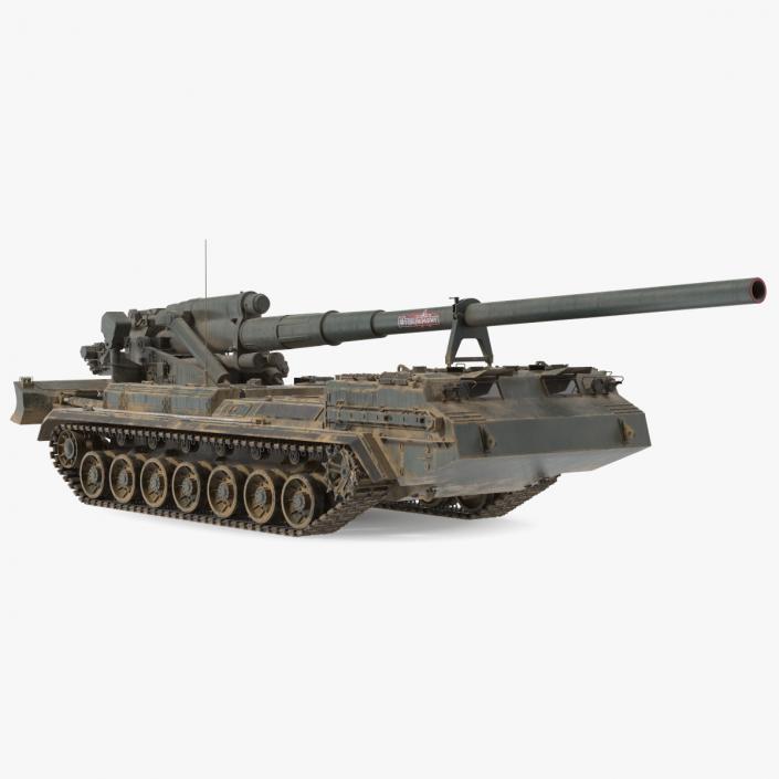 3D model 2S7 Pion Self Propelled Heavy Artillery Dirty