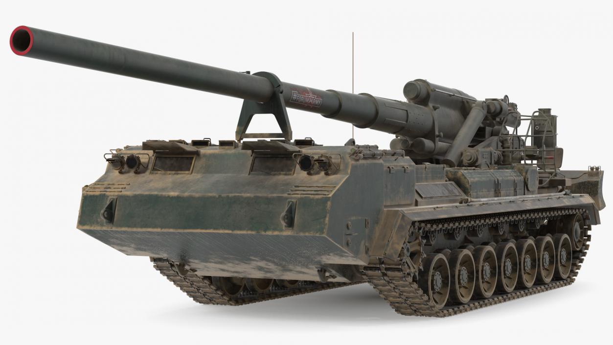 3D model 2S7 Pion Self Propelled Heavy Artillery Dirty