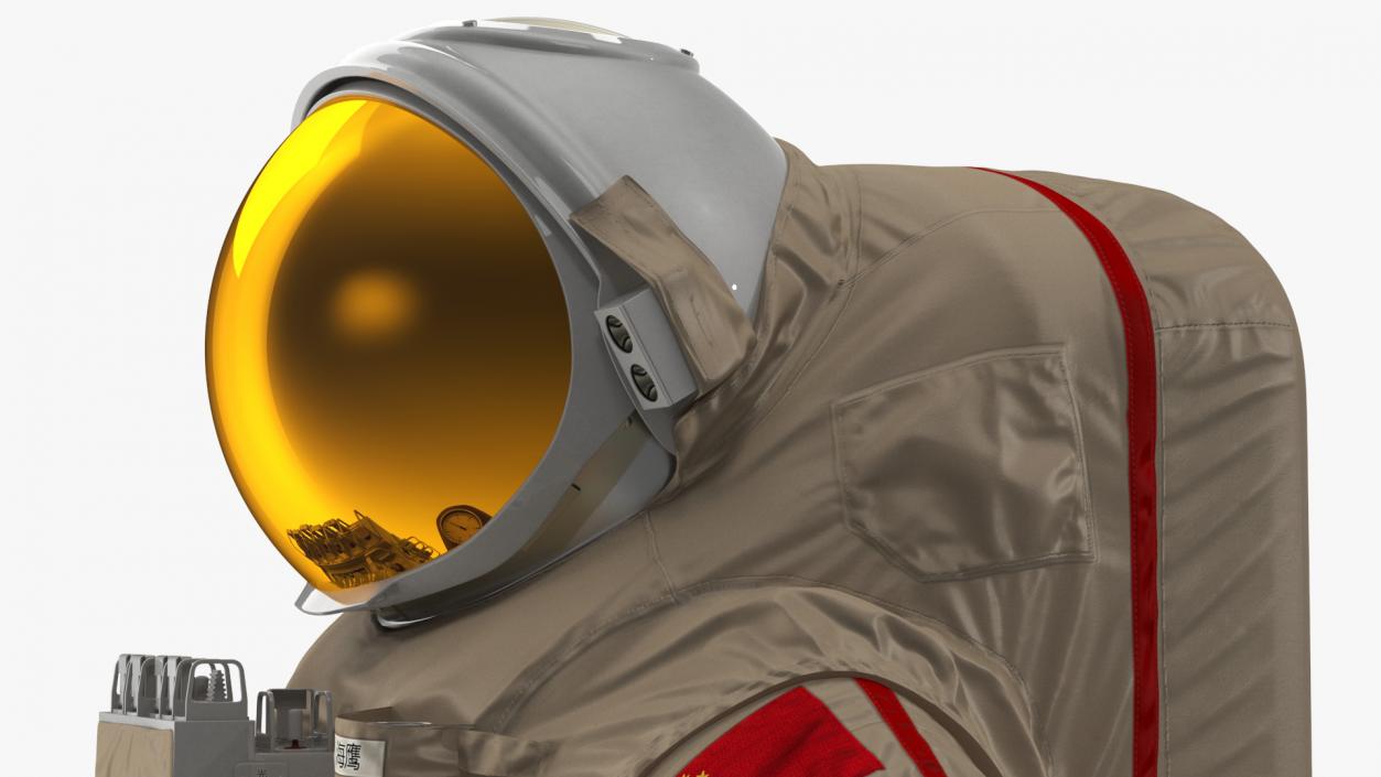 3D Astronaut Suit Haiying with Helmet Rigged