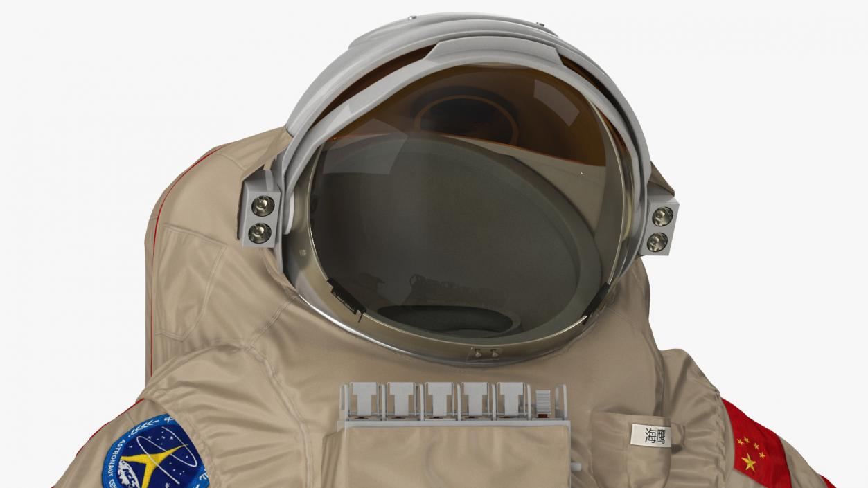 3D Astronaut Suit Haiying with Helmet Rigged