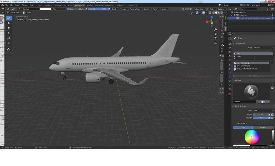 3D Airbus A220 100 Simple Interior