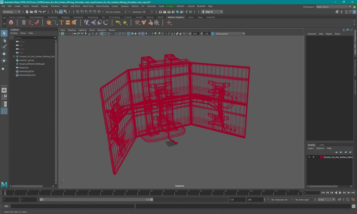 3D model Screens for the Surface Mining Simulator