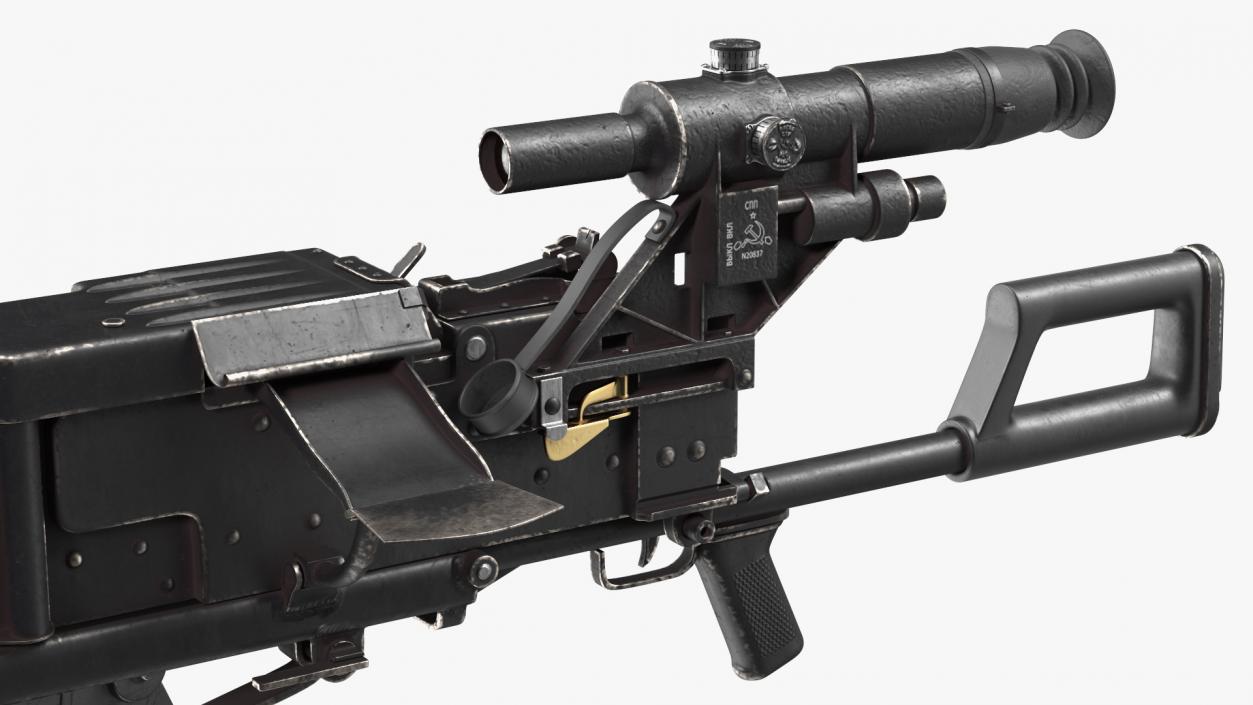 3D Russian Heavy Machine Gun Utyos