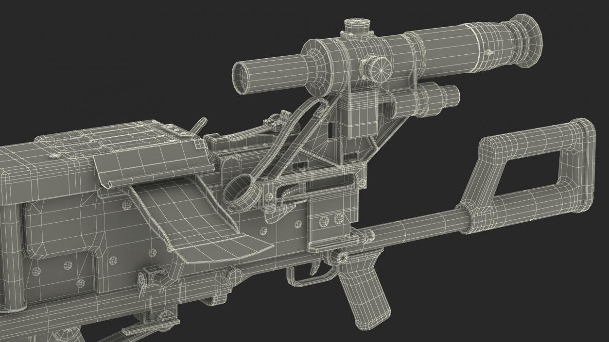 3D Russian Heavy Machine Gun Utyos