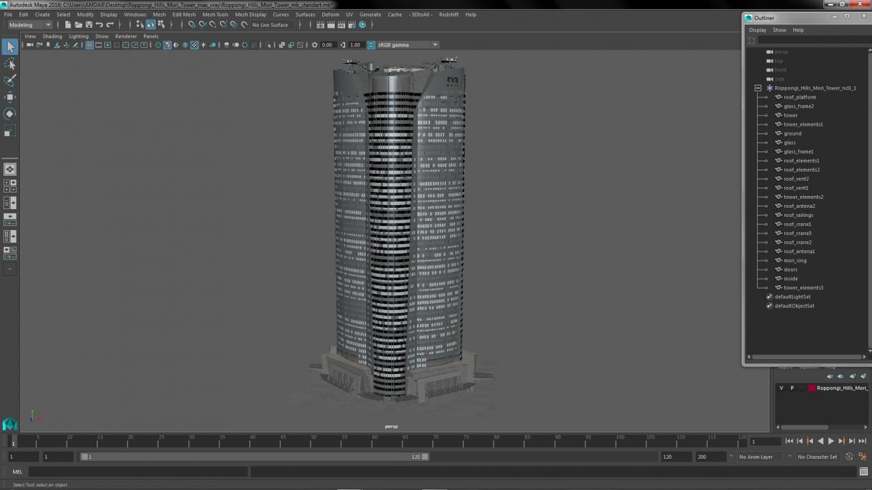 3D model Roppongi Hills Mori Tower