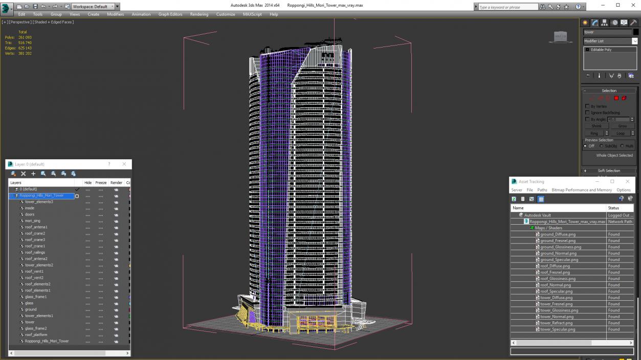 3D model Roppongi Hills Mori Tower