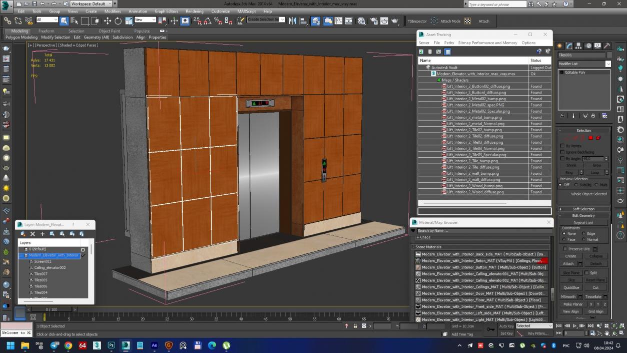 Modern Elevator with Interior 3D model