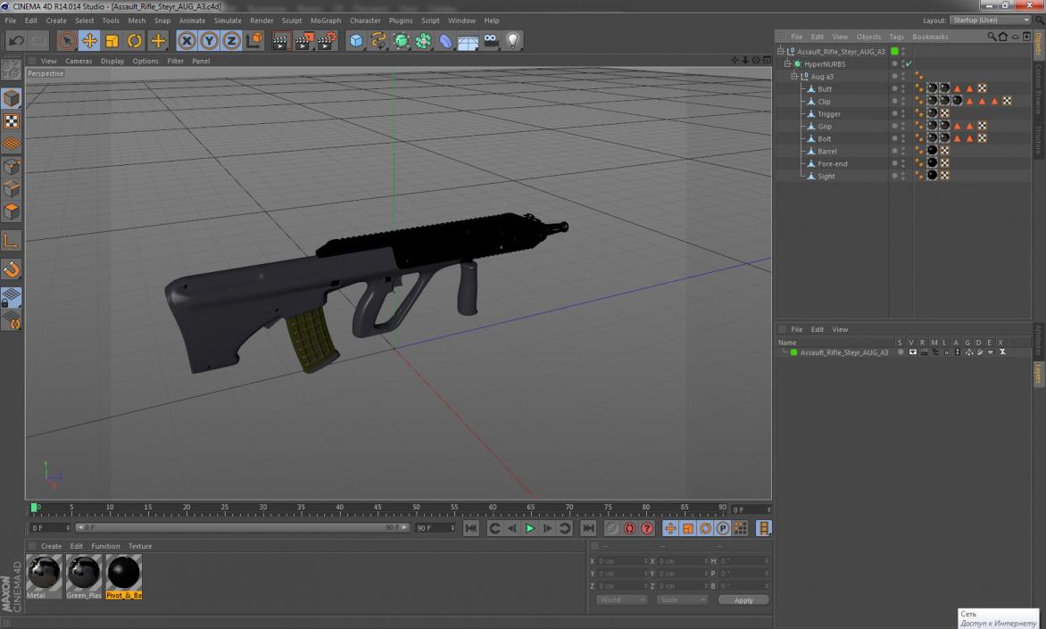 3D Assault Rifle Steyr AUG A3