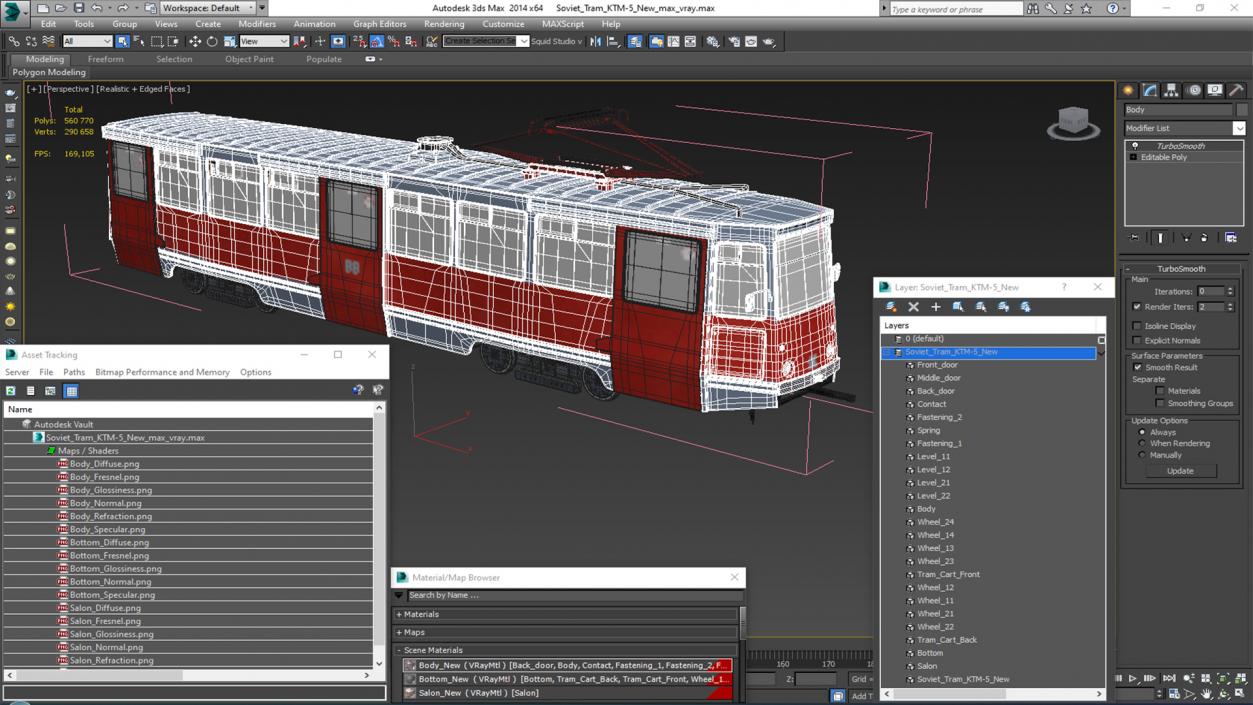 3D Soviet Tram KTM-5 New