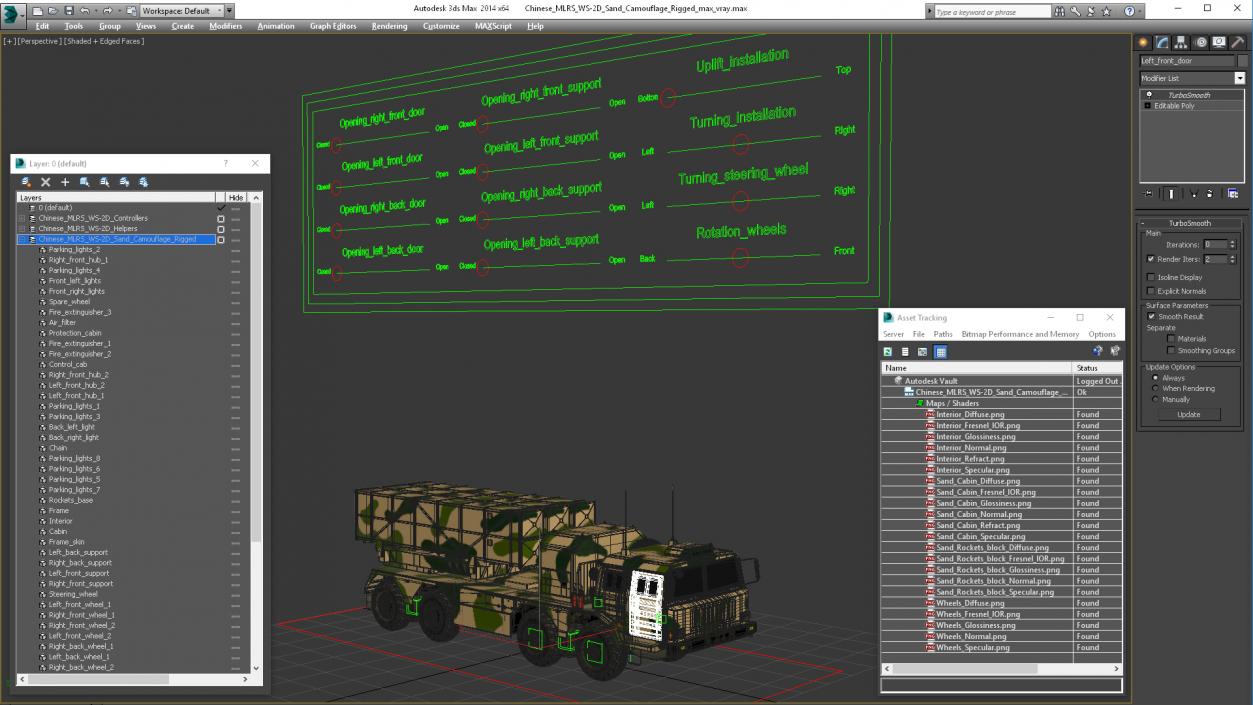 3D Chinese MLRS WS-2D Sand Camouflage Rigged