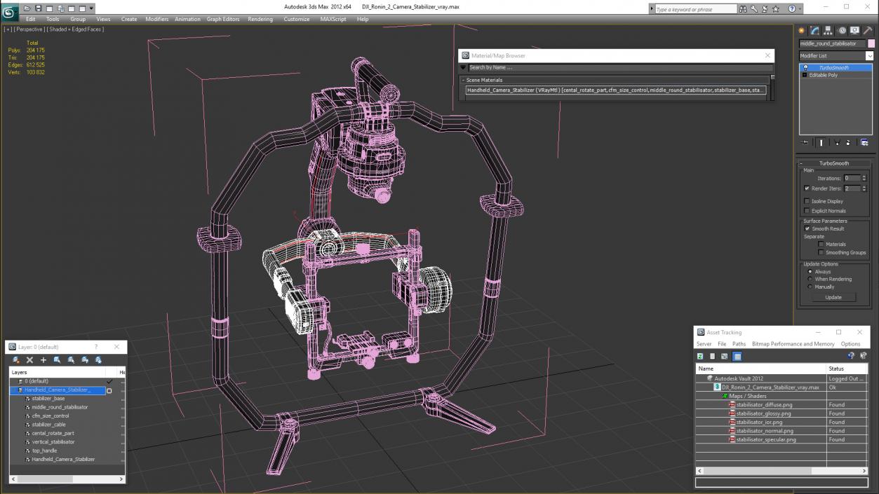 DJI Ronin 2 Camera Stabilizer 3D model