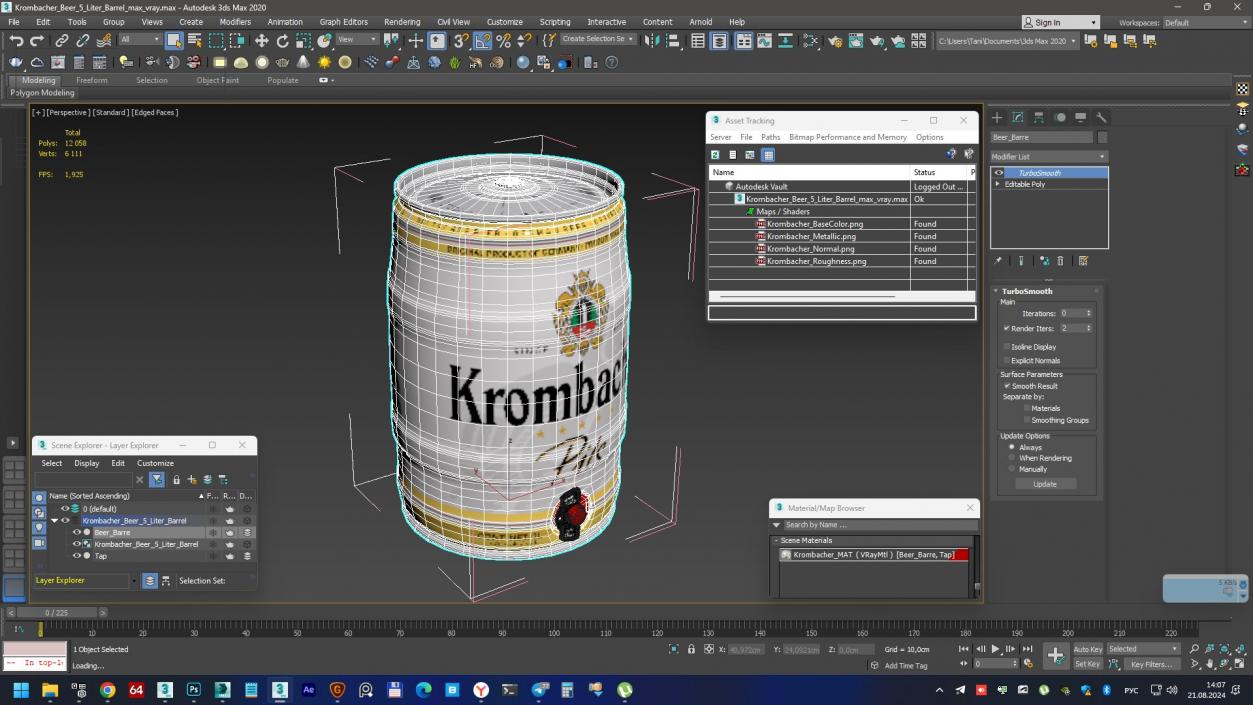 3D model Krombacher Beer 5 Liter Barrel