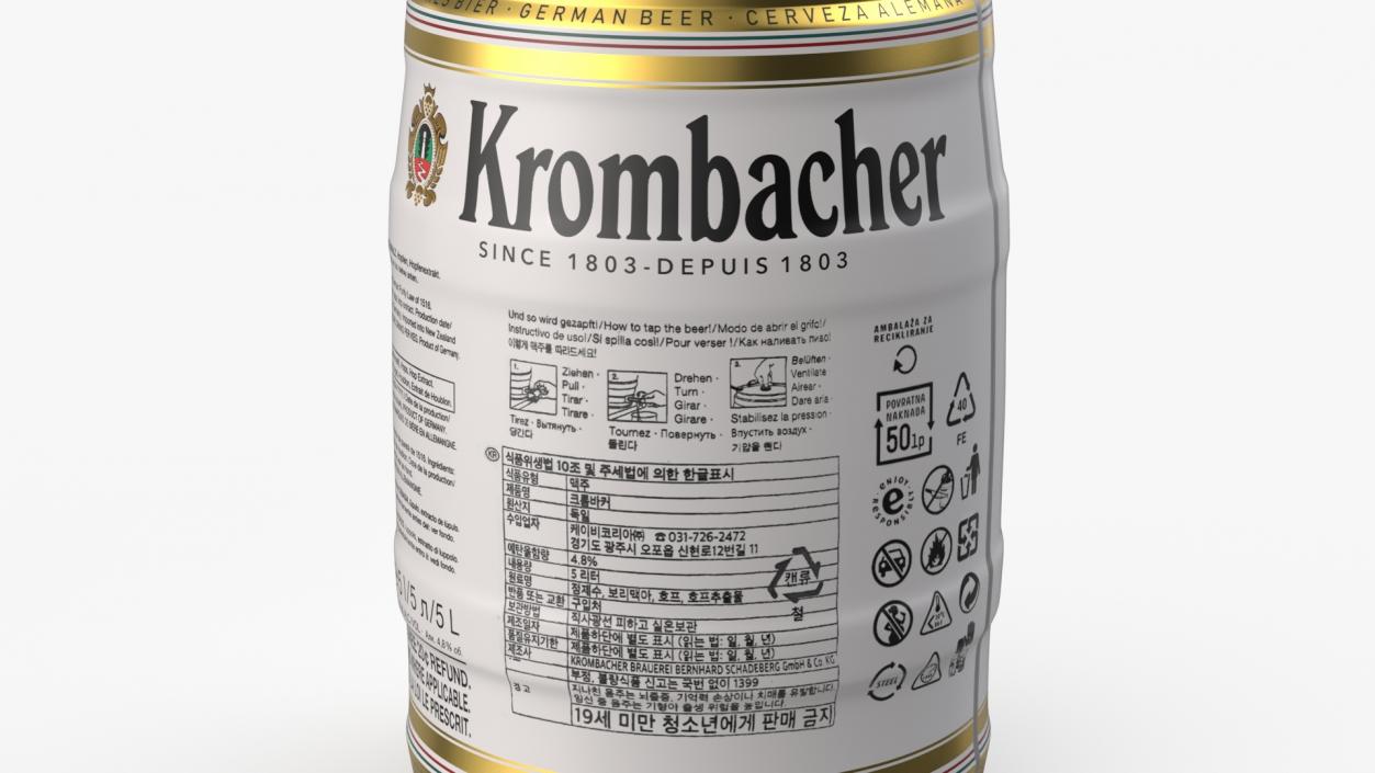 3D model Krombacher Beer 5 Liter Barrel