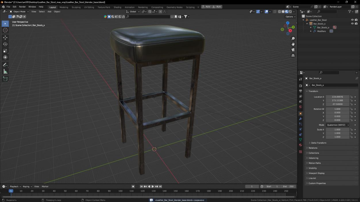 Leather Bar Stool 3D