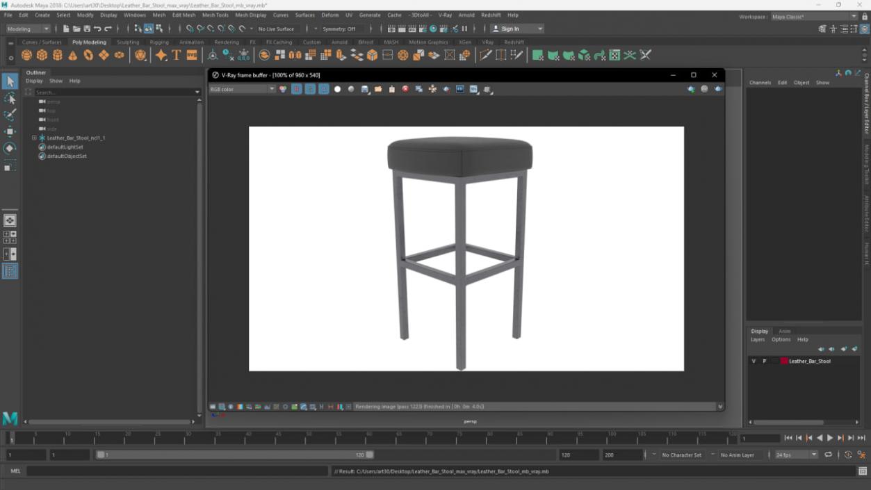 Leather Bar Stool 3D