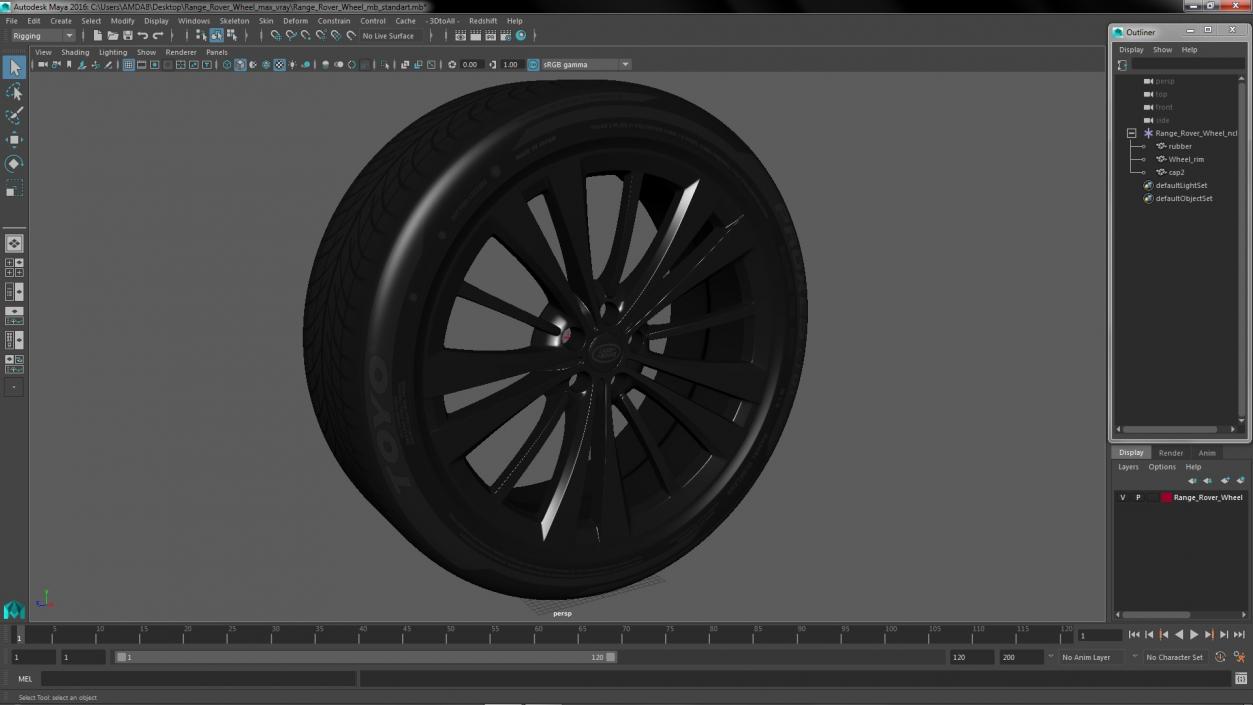 Range Rover Wheel 3D