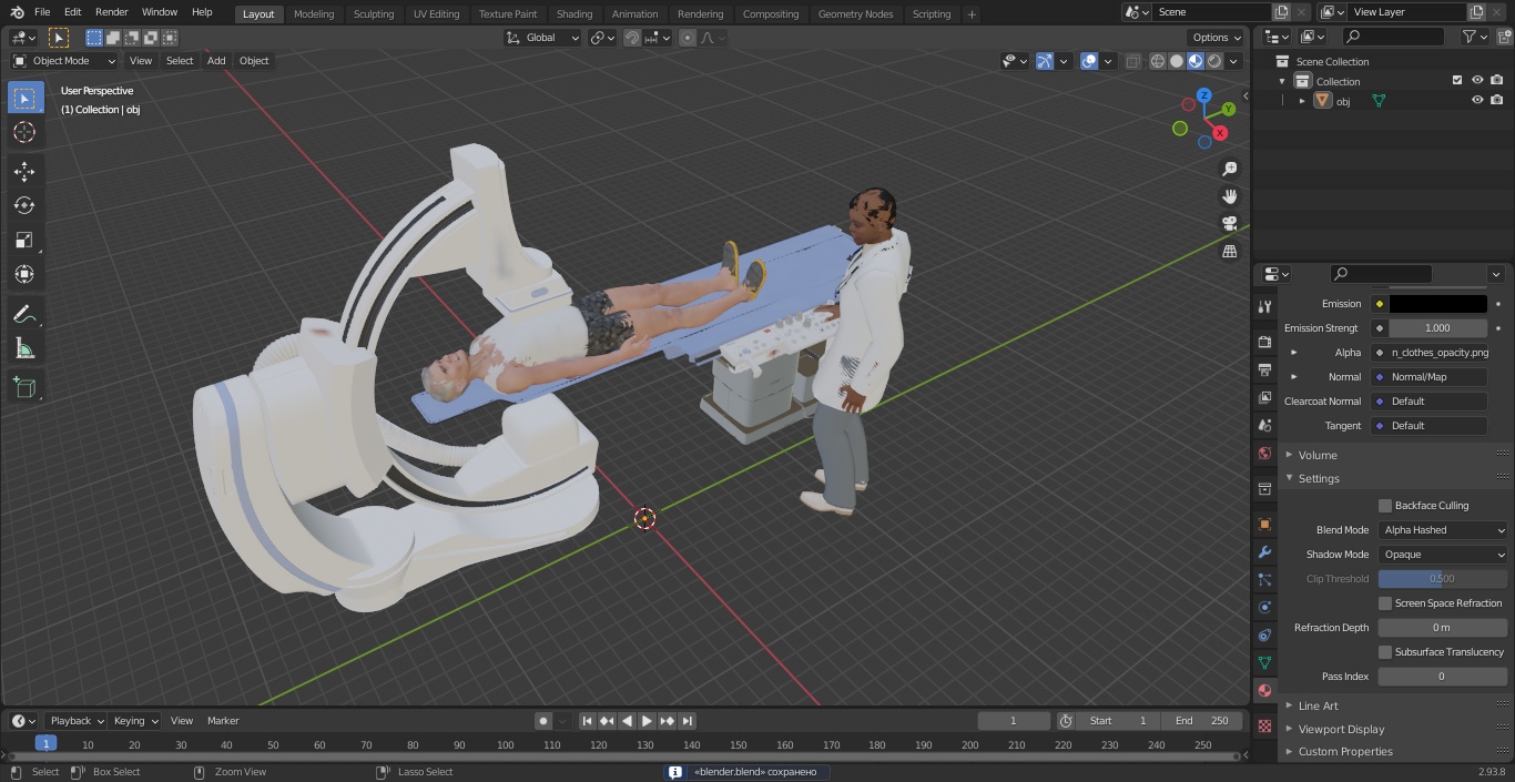 3D C Arm System with Patient and Doctor