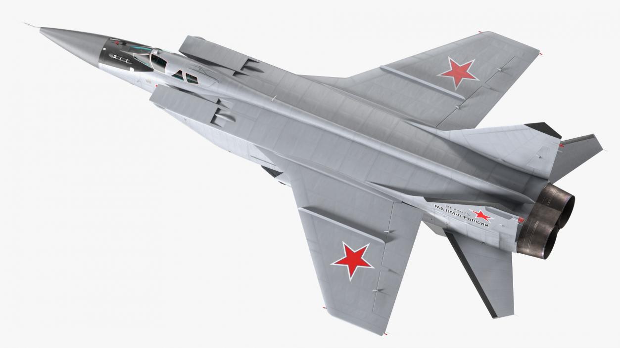 Mikoyan MiG-31 Supersonic Interceptor Aircraft Rigged for Cinema 4D 3D