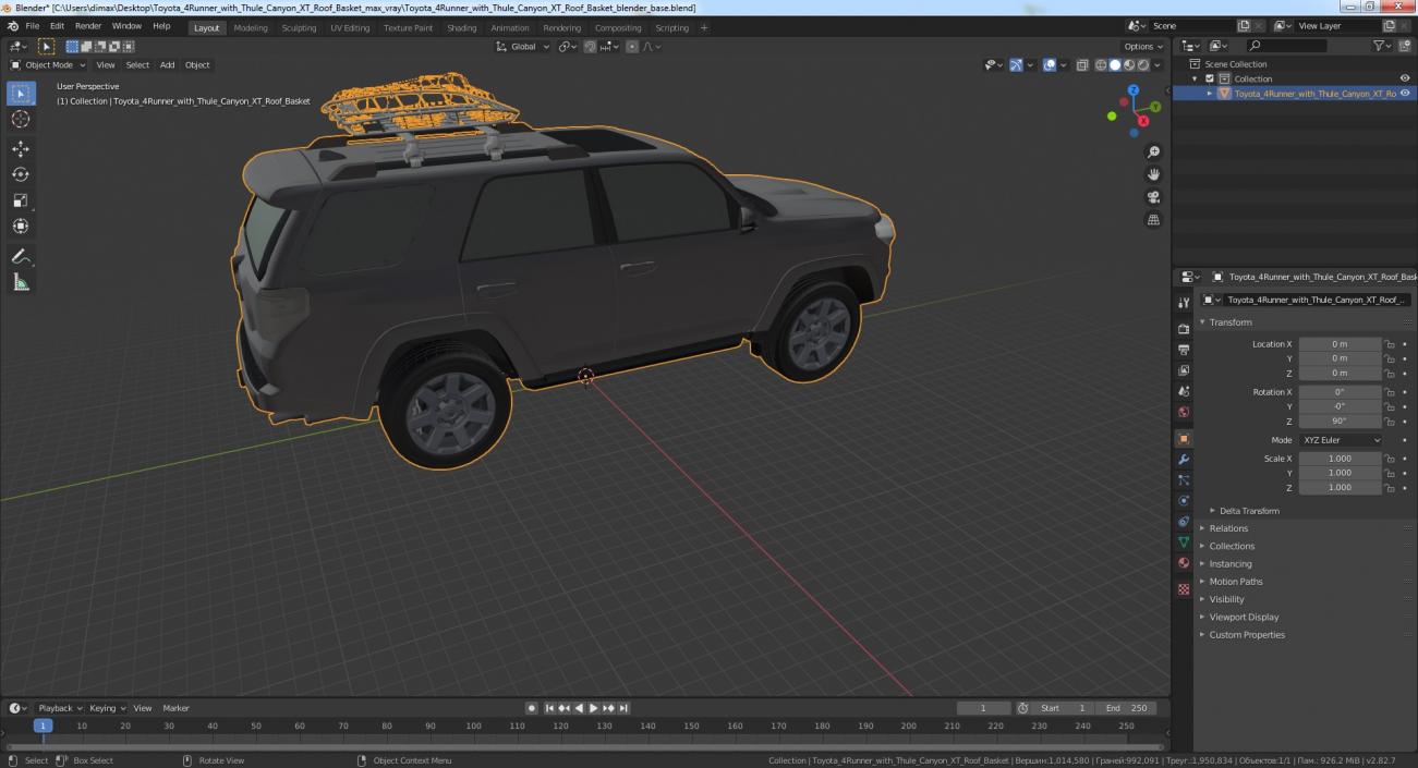 Toyota 4Runner with Thule Canyon XT Roof Basket 3D